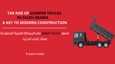 The-Rise-of-Dumper-Trucks-in-Saudi-Arabia-A-Key-to-Modern-Construction