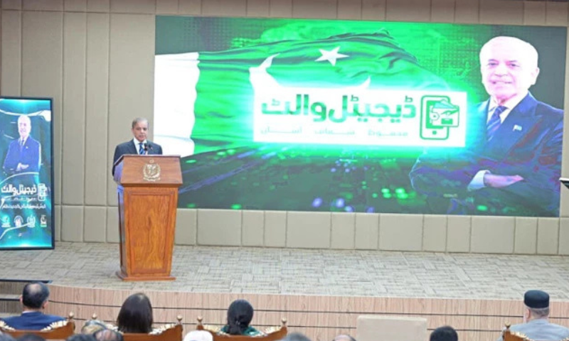 PM Shehbaz Launches 10 Million Digital Wallets for BISP Families