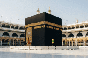 How Do Umrah Packages 2026 Differ From Previous Years?