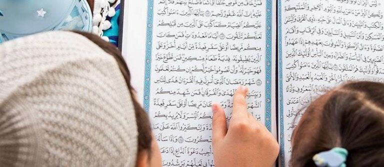 Learn to Read Quran Online With Tajweed Rules