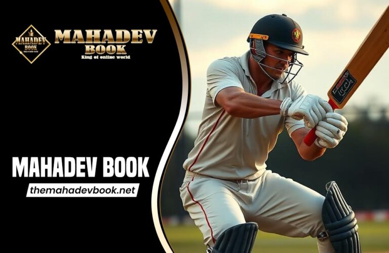 mahadev book id